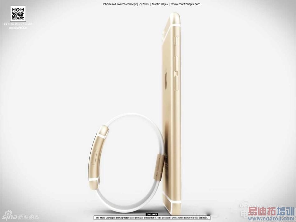 ƻ��iPhone6����ǰϦ���ع�  �����ڴ��Ĳ������٣�����ͼ��