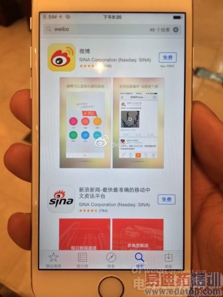 iPhone 6�ռ��ع���Ϣ 360��ȫϸ�ڻ���