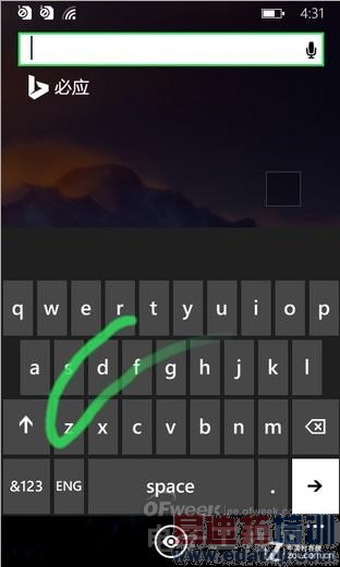 ���ⰻȻ��ŵ����Lumia530ȫ��λ����