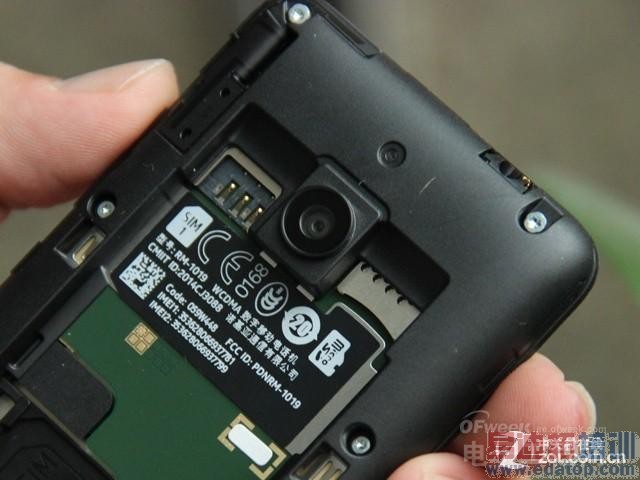 ���ⰻȻ��ŵ����Lumia530ȫ��λ����