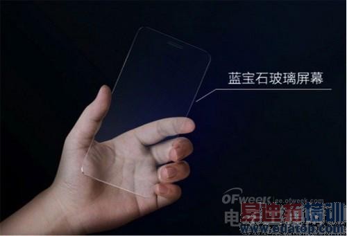 ��iPhone 6������ǰհ��ƻ�����С��4/����MX4��ʲô��