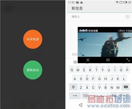 ����MX4��