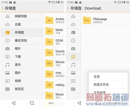 ����MX4��