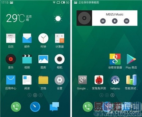 ����MX4��