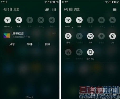 ����MX4��