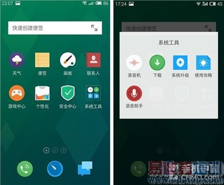 ����MX4��