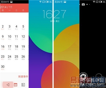 ����MX4��