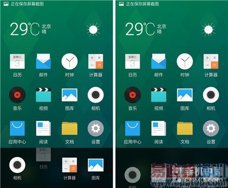 ����MX4��