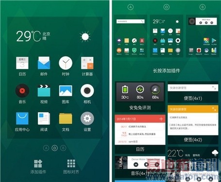 ����MX4��