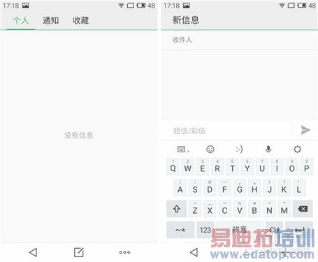 ����MX4��