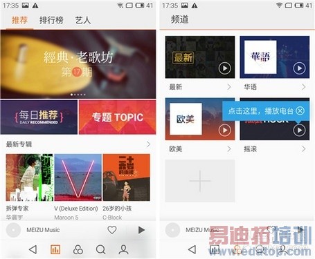 ����MX4��