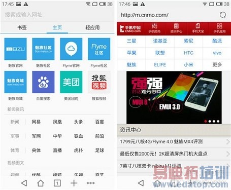 ����MX4��