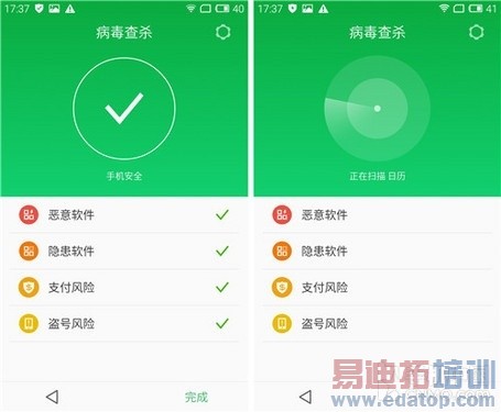 ����MX4��