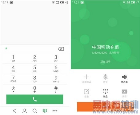 ����MX4��