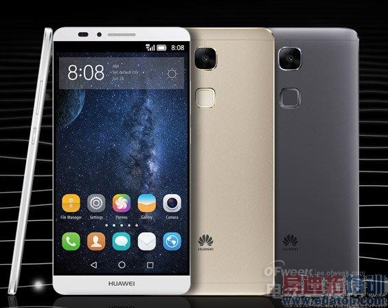 HTC�����ڷ��̻�ΪMate7û������