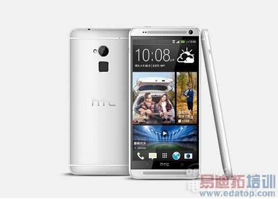 HTC�����ڷ��̻�ΪMate7û������