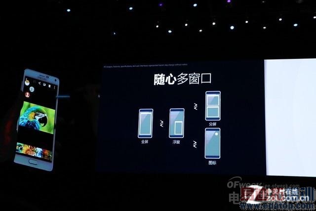 �����»��̵㣺С��4/����MX4/����Note4/iPhone6������