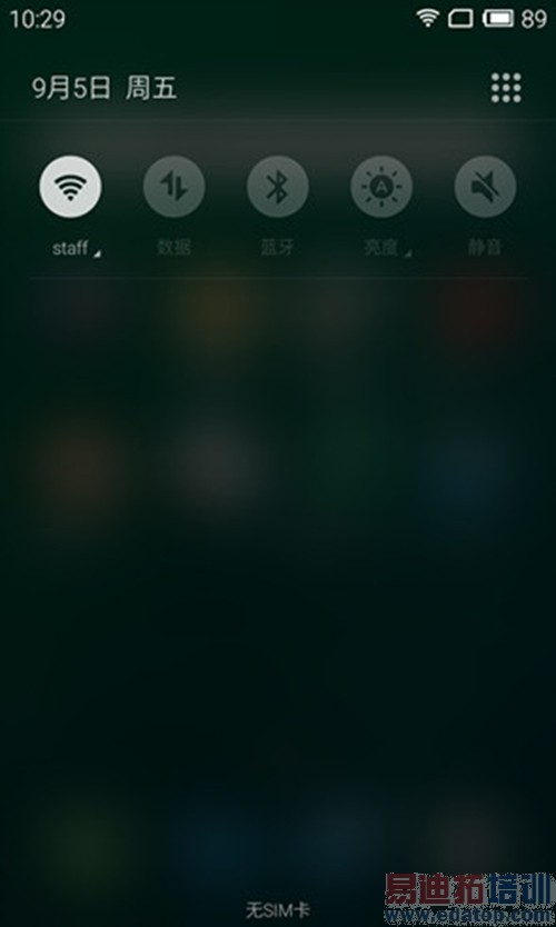 �������죡 ����MX4��׼����ʽ���⣺iphone6��ν��У�