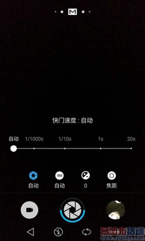 �������죡 ����MX4��׼����ʽ���⣺iphone6��ν��У�