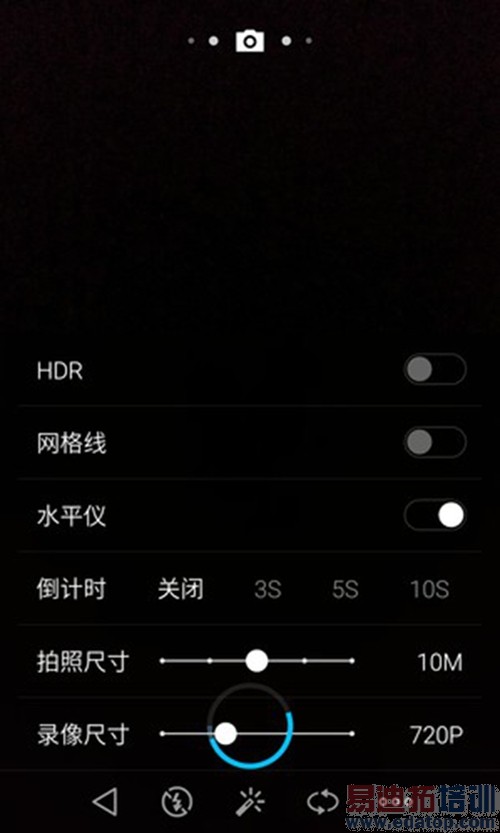 �������죡 ����MX4��׼����ʽ���⣺iphone6��ν��У�