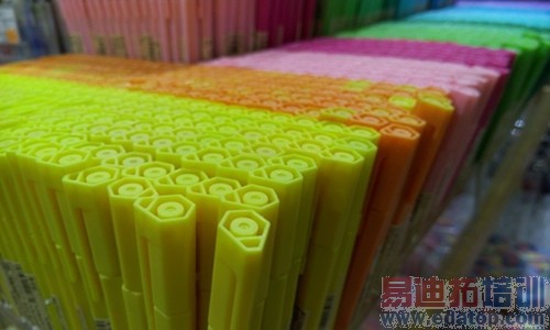 �������죡 ����MX4��׼����ʽ���⣺iphone6��ν��У�