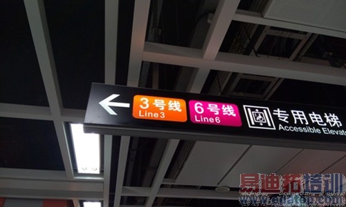 �������죡 ����MX4��׼����ʽ���⣺iphone6��ν��У�