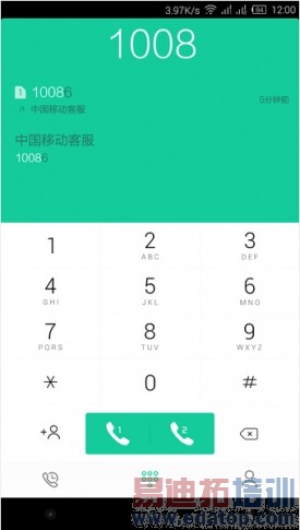 IUNI U3ȫ���ռ�����