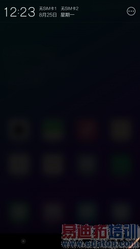 IUNI U3ȫ���ռ�����