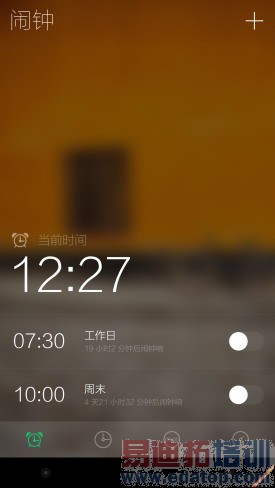 IUNI U3ȫ���ռ�����