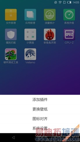 IUNI U3ȫ���ռ�����