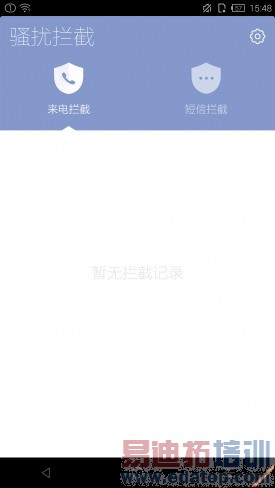 IUNI U3ȫ���ռ�����