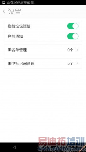 IUNI U3ȫ���ռ�����