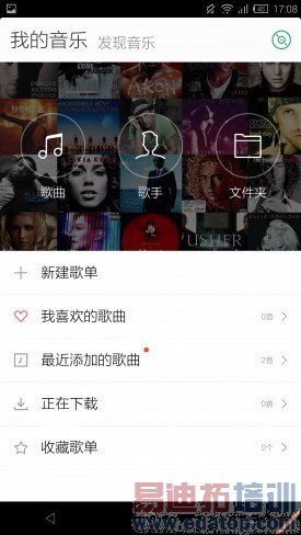 IUNI U3ȫ���ռ�����