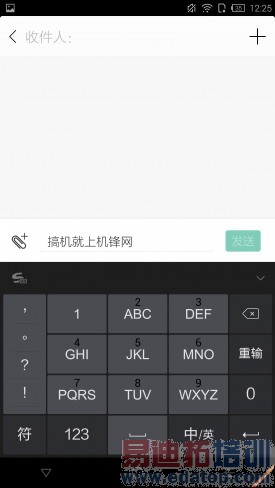 IUNI U3ȫ���ռ�����