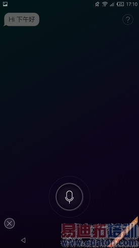 IUNI U3ȫ���ռ�����