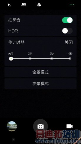 IUNI U3ȫ���ռ�����