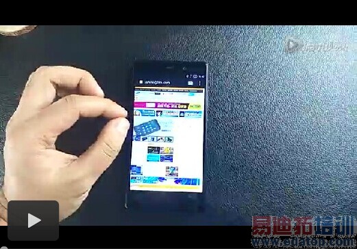 IUNI U3ȫ���ռ�����