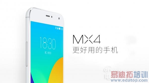 ���µ�ŭ��&mdash;&mdash;����MX4