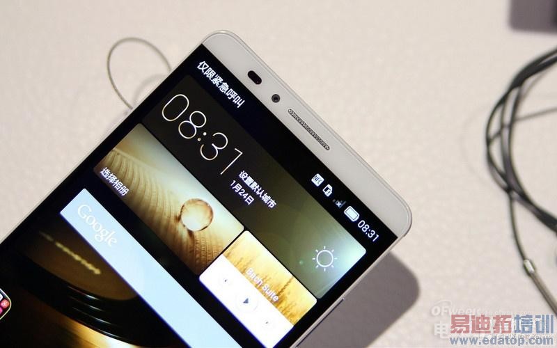 ��Ϊȫ�򷢲��᣺��������/ָ��ʶ�� ��ΪMate7ȫ�����⣨ͼ�ͣ�