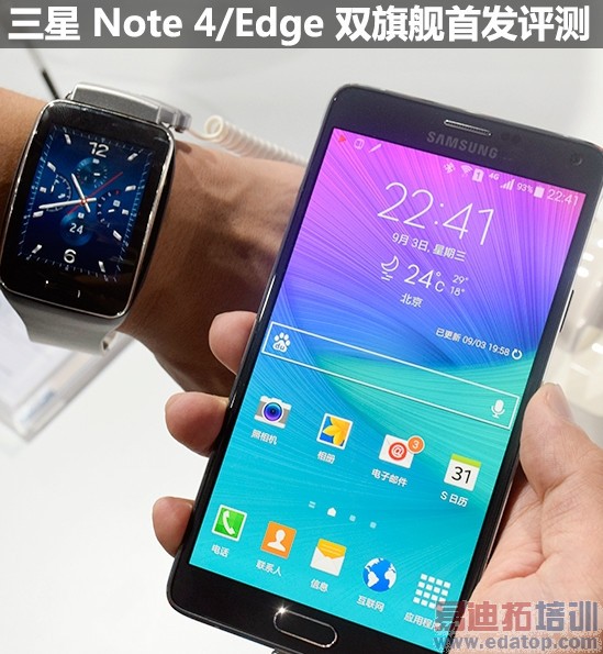 ����Note4/Edge������⣺����������iPhone6/����MX4