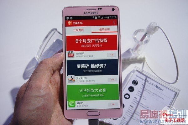 ������ͷ����2K�������߿�  ����Galaxy Note4�ֳ����⣨ͼ�����⣩