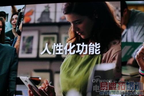 һ���������� ����Note4/Note Edgeȫ�����⣨�������+2K��