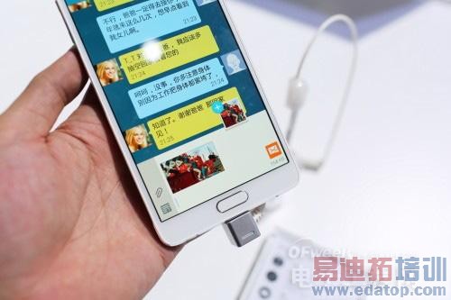 һ���������� ����Note4/Note Edgeȫ�����⣨�������+2K��