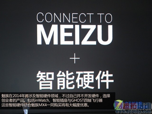 �걬С��4�����1799Ԫ����MX4���Ĵ�ɱ��