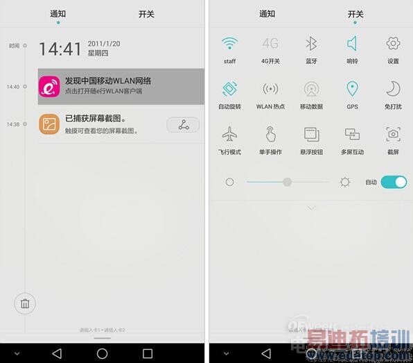 ��˼K925/ȫ����/6Ӣ����� ��ΪMate7ȫ������