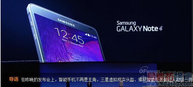 IFA��ό�㣺���������ս����