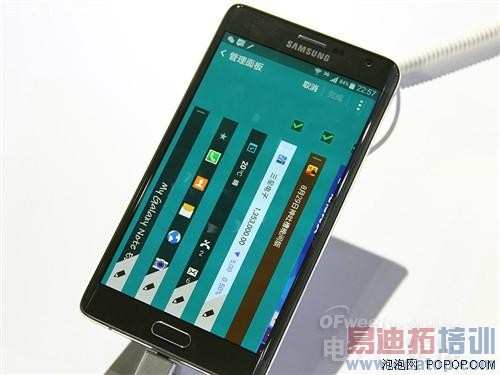 三星发布会:Note4/Note Edge亮点全析(附图)