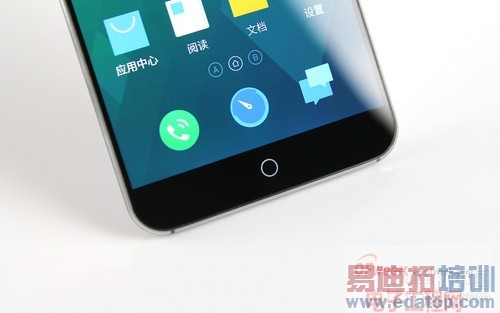 击败小米4/三星Note4 魅族MX4新品工艺领跑业界(附评测)