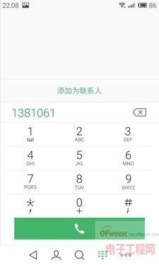 击败小米4/三星Note4 魅族MX4新品工艺领跑业界(附评测)