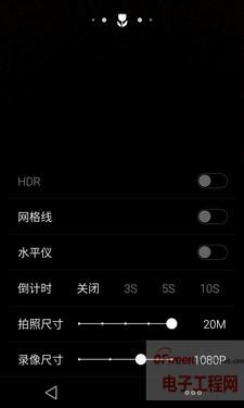 ����С��4/����Note4  ����MX4��Ʒ��������ҵ�磨�����⣩